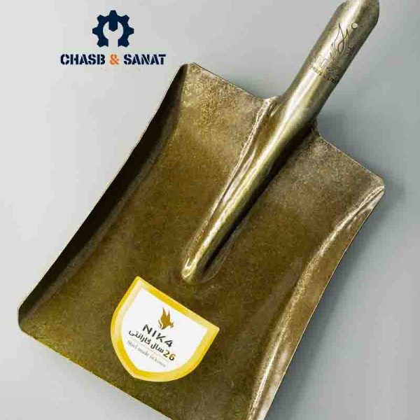 بیل پارویی نیکه فور